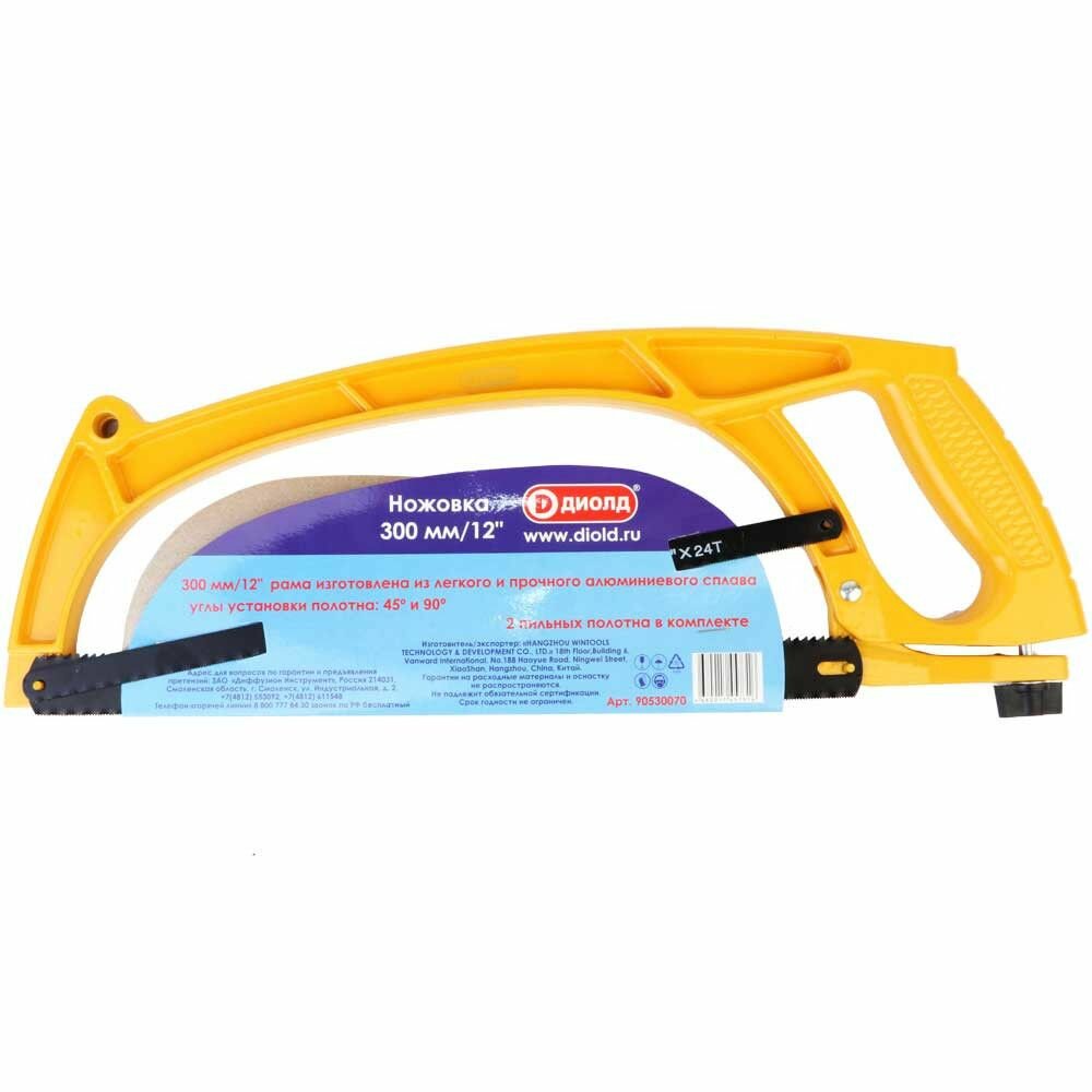 фото Ножовка Диолд 300 мм/12'