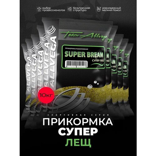 Прикормка рыболовная ALLVEGA Team Allvega супер лещ набор 10 пакетов по 1кг