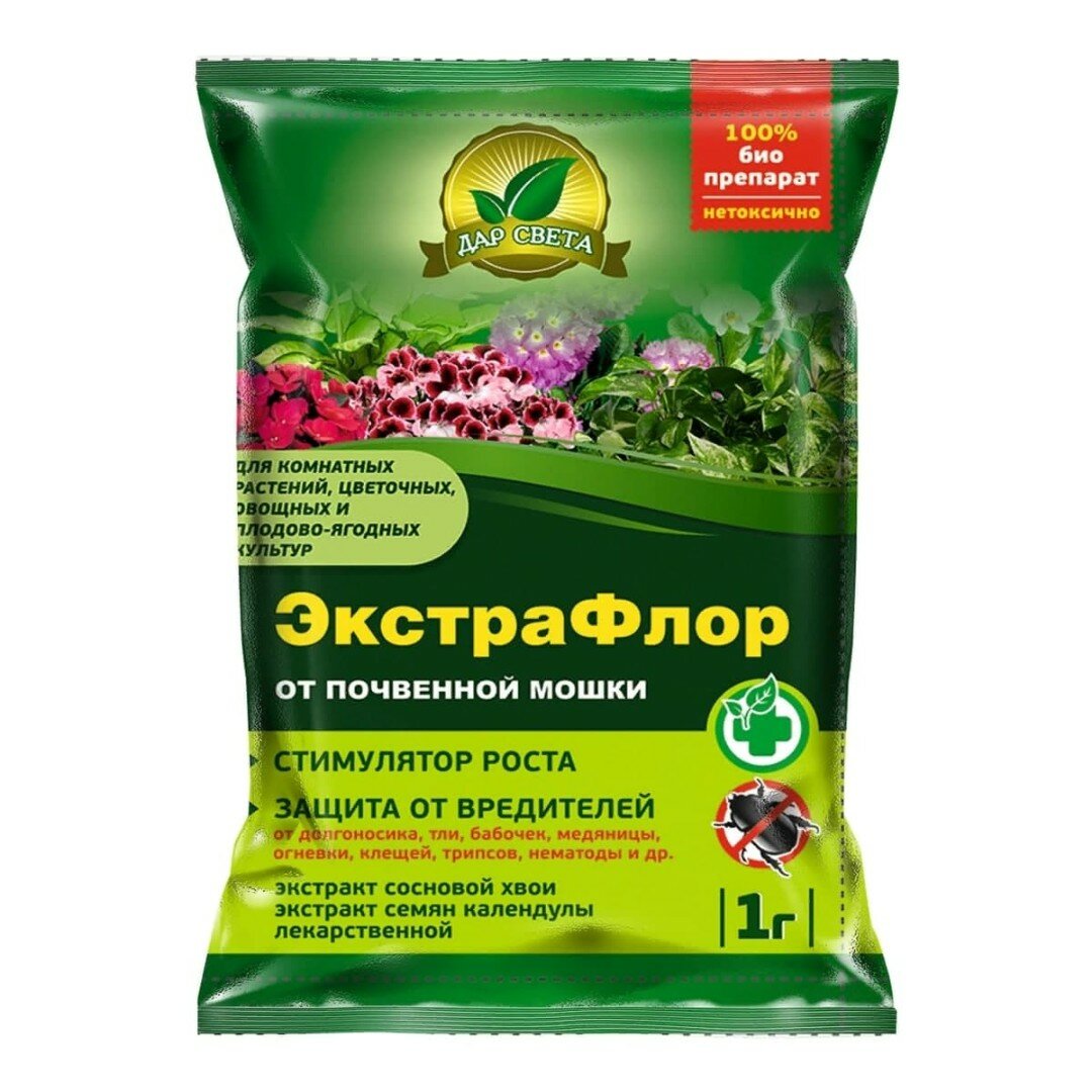 Средство от вредителей  ЭкстраФлор   от почвенной мошки  1 г