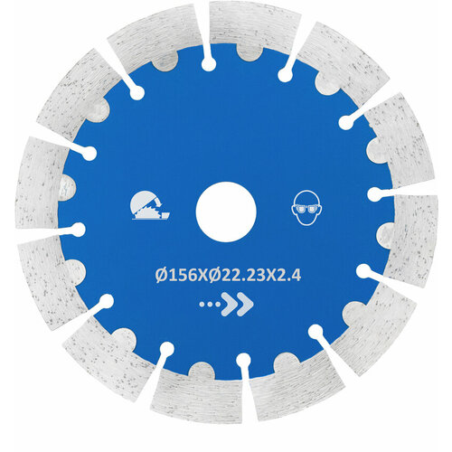Диск алмазный сегментный по бетону 156х22,23х2,4 мм