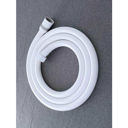 Шланг для душа силиконовый 15 м белый 646₽