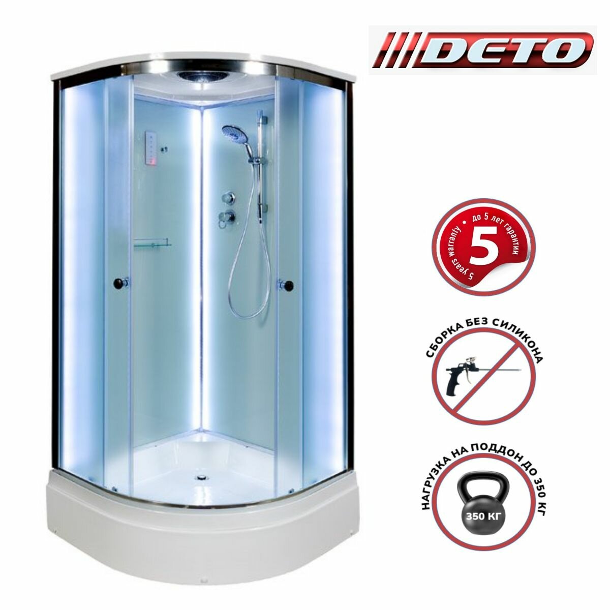 фото Душевая кабина Deto D278S (80х80х220) средний поддон, стекло матовое, LED