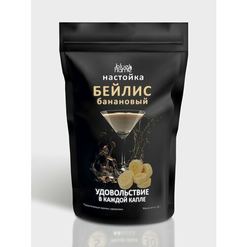 Настойка Бейлис Банановый 65 г Blue Flame набор для настаивания
