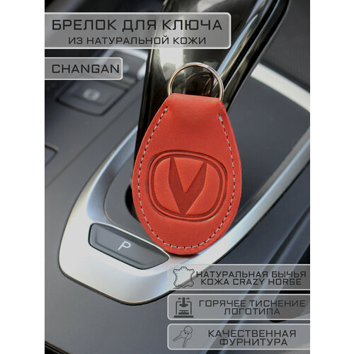 Брелок Woodpecker workshop гладкая фактура красный 586₽