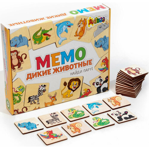 Развивающая настольная игра мемо Дикие животные, найди пару, развиваем внимание и память, 24 деревянных элемента развивающая настольная игра мемо редкие животные на память и внимание найди пару мемори 50 карточек