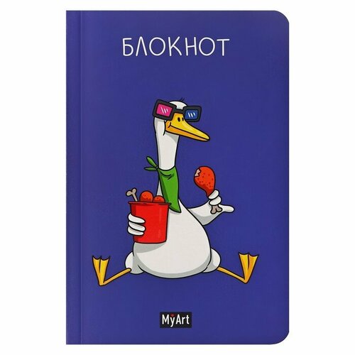 Блокнот А6 40 листов, в клетку Гусь в кинотеатре, обложка картон, выборочный лак, блок 80 г/м2 блокнот а6 40л кл на греб в банке обл мел карт