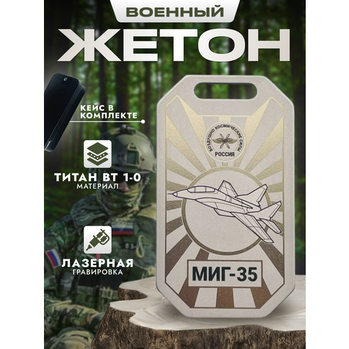 Колье, золотой, коричневый