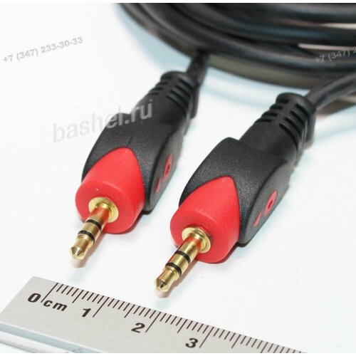 Шнур Джек 35 мм-Джек 35 мм стерео 50 м позол шнур д48 мм DAYTON электротовар 1232₽