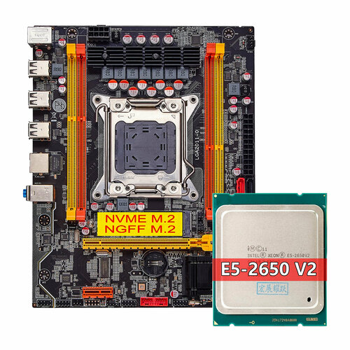 комплект материнская плата atermiter x79 rs7 сокет 2011 процессор 10 ядер xeon e5 2670 v2 кулер 3 pin 8гб памяти ddr3 Материнская плата Machinist X79 RS7 сокет 2011 + процессор INTEL XEON E5-2650 v2 8 ядер 16 потоков