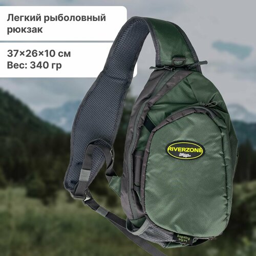 сумка riverzone tackle bag big Рюкзак Riverzone Bag sling big