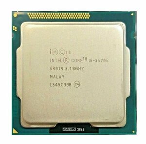 Процессор Intel Core i5 4570S (3,1 ГГц, LGA 1155, 6 Мб, 4 ядра)