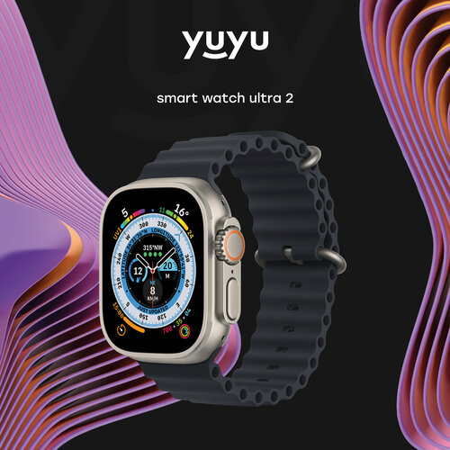 Умные часы Smart Watch Ultra 2 мужские женские с влагозащитой Умные часы дисплей 49 mm 120000₽