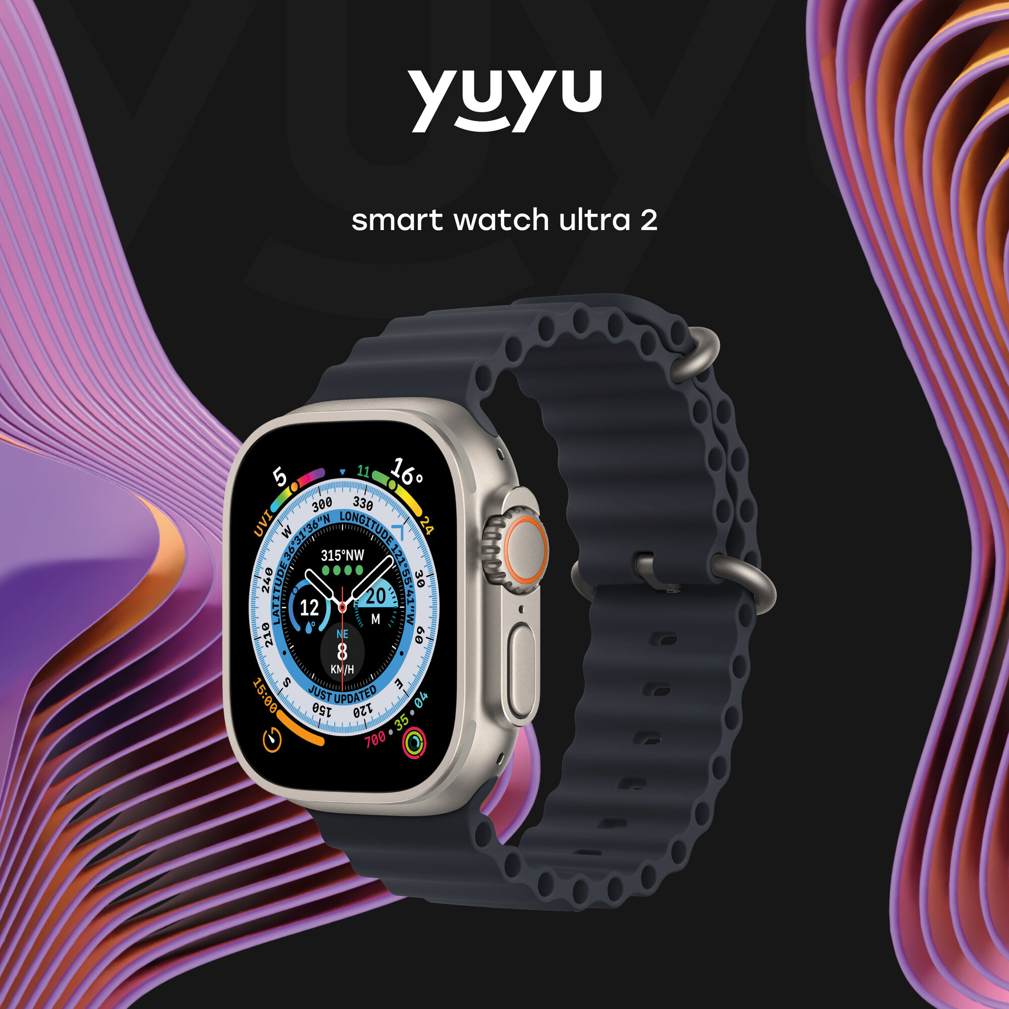 Умные часы Smart Watch Ultra 2, мужские, женские с влагозащитой / Умные часы, дисплей 49 mm