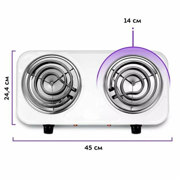 Плитка электрическая Kitfort КТ-176, 1000 Вт, 2 конфорки, белая