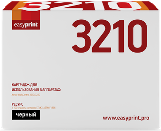 Картридж EasyPrint LX-3210 106R01487 для Xerox WorkCentre 3210/3220 черный с чипом 4100стр - фото №12