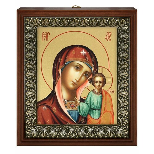 Икона Пресвятая Богородица Казанская 4 на золотом фоне в рамке со стеклом (размер изображения: 13х16 см; размер рамки: 18х20,7 см). икона пресвятая богородица казанская