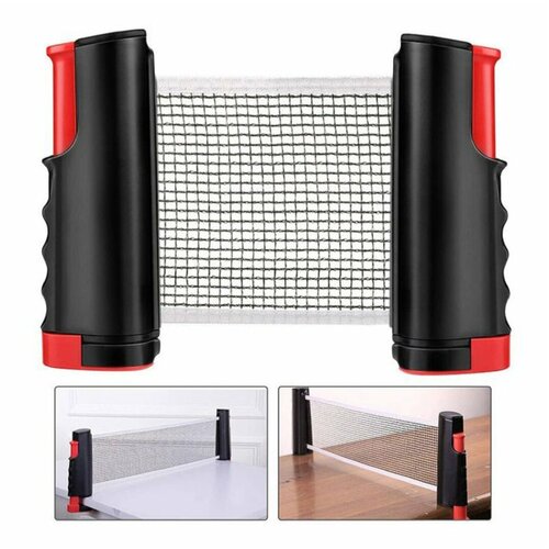 Сетка для настольного тенниса 770₽