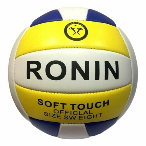 Мяч волейбольный RONIN 1R3V №5