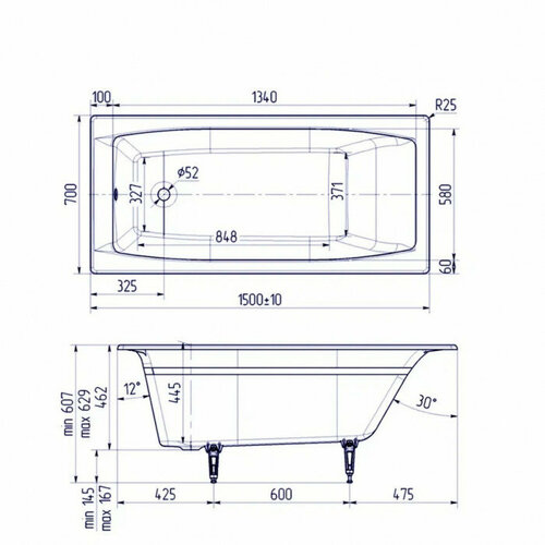 Ванна чугунная Delice Repos 150x70 DLR220507-AS без ручек с антискользящим покрытием