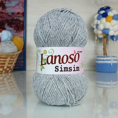 Пряжа Simsim Lanoso, серебро - 952, 85% хлопок, 15% металик, 5 мотков, 100 г, 240 м.