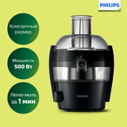 Центрифужная соковыжималка Philips Viva Collection HR1832/00