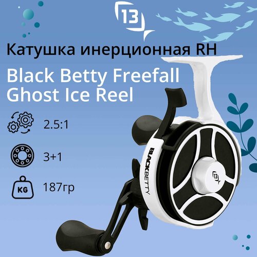Катушка для рыбалки 13 Fishing Black Betty FreeFall Ghost Ice Reel - 2.5:1 Gear Ratio w/ NEW Line Window, под правую руку, вес - 187гр катушка для рыбалки 13 fishing descent ice reel 2 7 1 gear ratio под правую руку вес 185гр