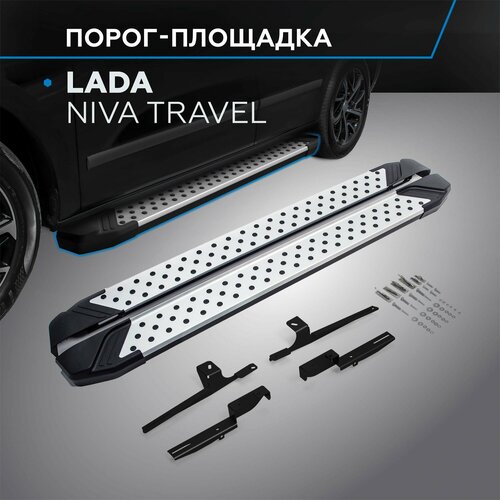 фото Пороги-площадки rival bmw-style d160al.6006.1 серебристый