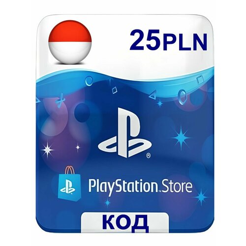 Пополнение Кошелька SONY PlayStation Польша 25 PLN пополнение счета playstation store на 5 gbp £ код активации фунты подарочная карта плейстейшен стор gift card великобритания