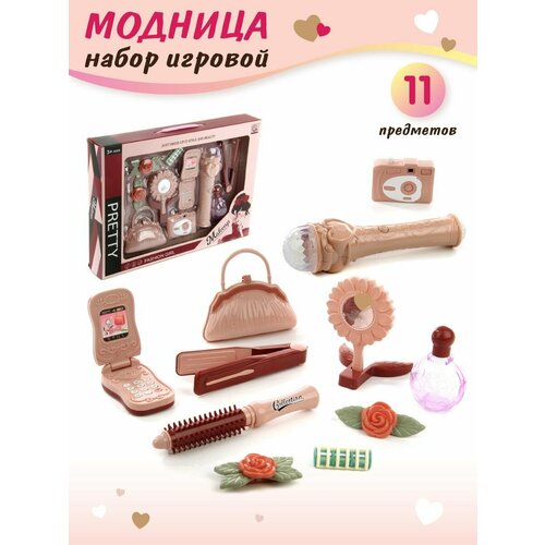 Игровой набор Модница Veld Co 855₽