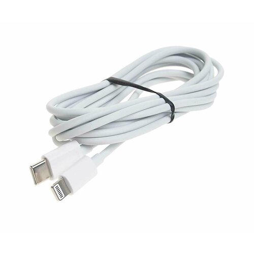 Кабель iPhone (5-)-USB Type C 2м, CB-710bU8(2.0)-01, WIIIX кабель wiiix usb usb type c cb820 utc 10 1 м серый