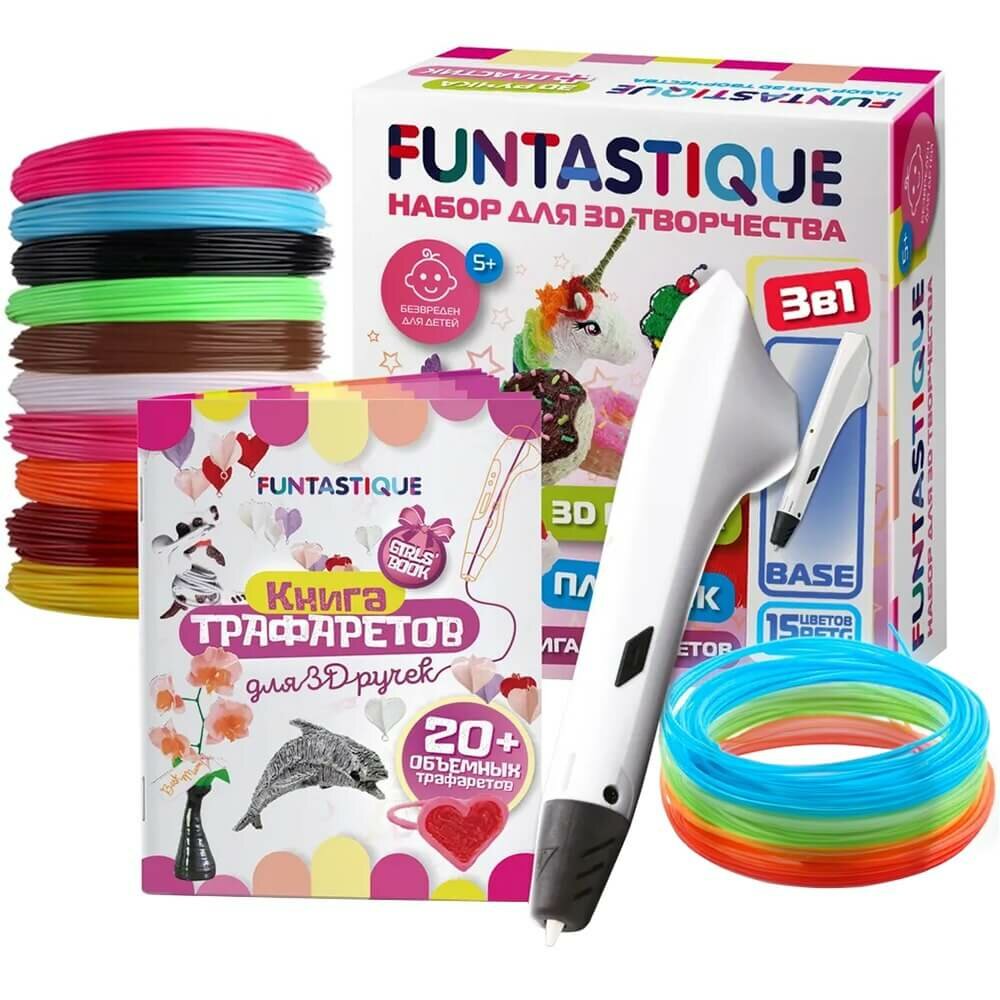 Набор Funtastique 3в1 (SET-BASE-PETG-7-3-GIRLS)