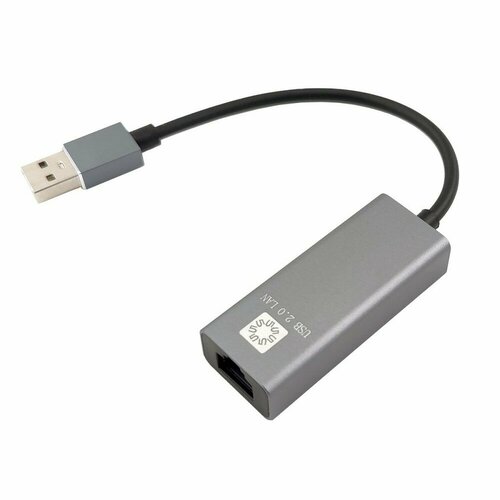 5bites кабели Кабель-адаптер UA2-45-15BK USB2.0 RJ45 100MB AL GREY сетевая карта dell 540 bcos ocp 3 0 среда передачи данных кабель 10 100 1000mbps