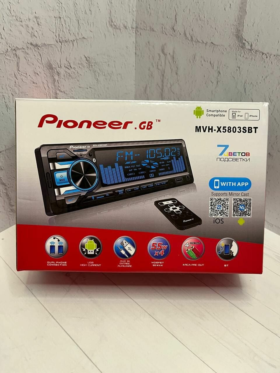 Магнитола с Bluetooth 1 din PIONEER MVH-X5803SBT