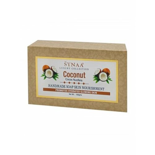 Synaa/Мыло Кокос /ручной работы/ 100г/Индия