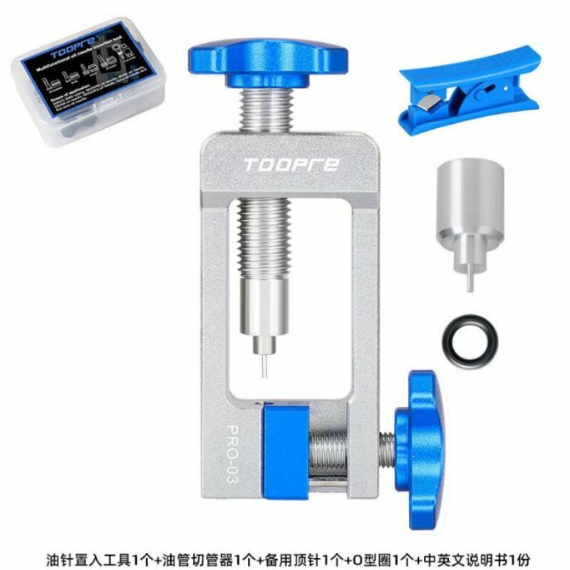 Набор инструмента для резки гидролиний и запрессовки оливок TOOPRE PRO-03 корпус CNC алюминий в пластиковом кейсе /уп 50/