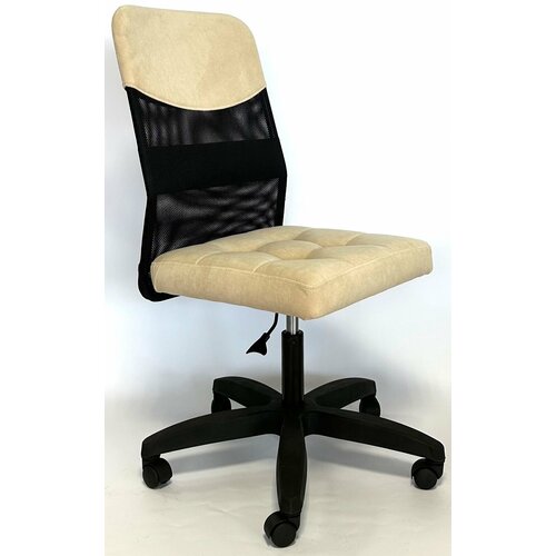 Компьютерное кресло StylChairs Оскар Люкс, обивка сетка/велюр, цвет бежевый/чёрный
