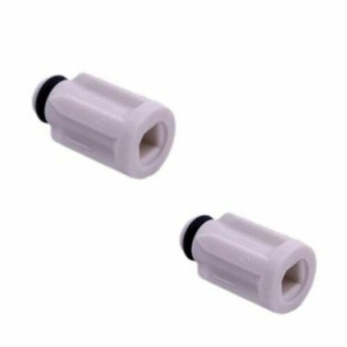 Втулка блендера Braun комплект 2 штуки 570₽