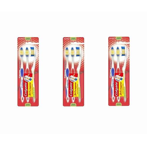 Colgate Зубная щетка Классика Здоровья, средняя, 2+1, 3 уп