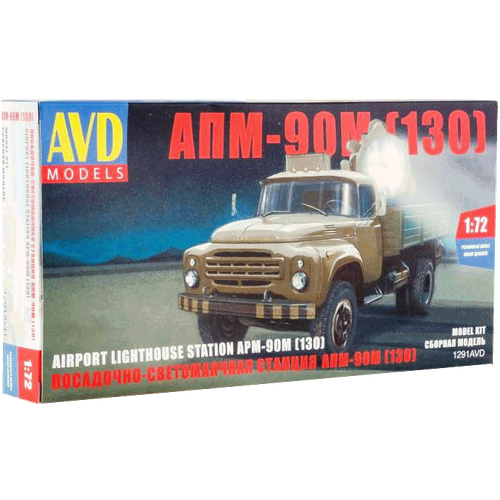 Сборная модель прожекторной установки АПМ-90М (130) 1291AVD 1/72