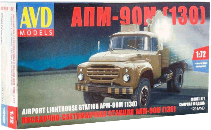 Сборная модель прожекторной установки АПМ-90М (130) 1291AVD 1/72