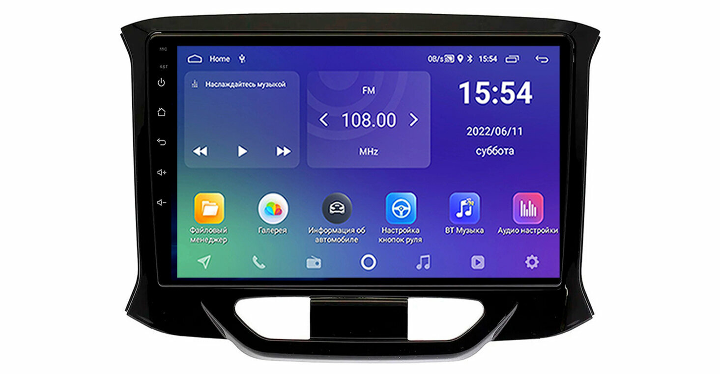 Автомагнитола Android 2Gb+32Gb Lada XRAY (2015-2022), Android 11, Wi-Fi, Bluetooth, Hands Free, разделение экрана, поддержка кнопок на руле