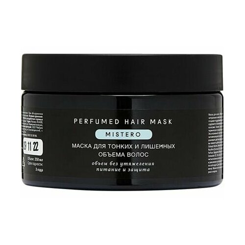 Маска для тонких волос Fabrik cosmetology mistero 1171₽