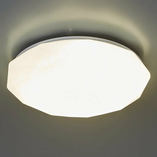 Светильник настенно-потолочный светодиодный Kvazar 36 м² нейтральный белый свет цвет белый