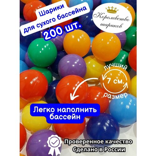 желтый, красный, синий, фиолетовый, зеленый