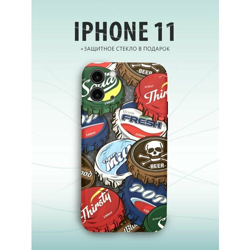Чехол для телефона Iphone 11 с принтом яркий стильный арт