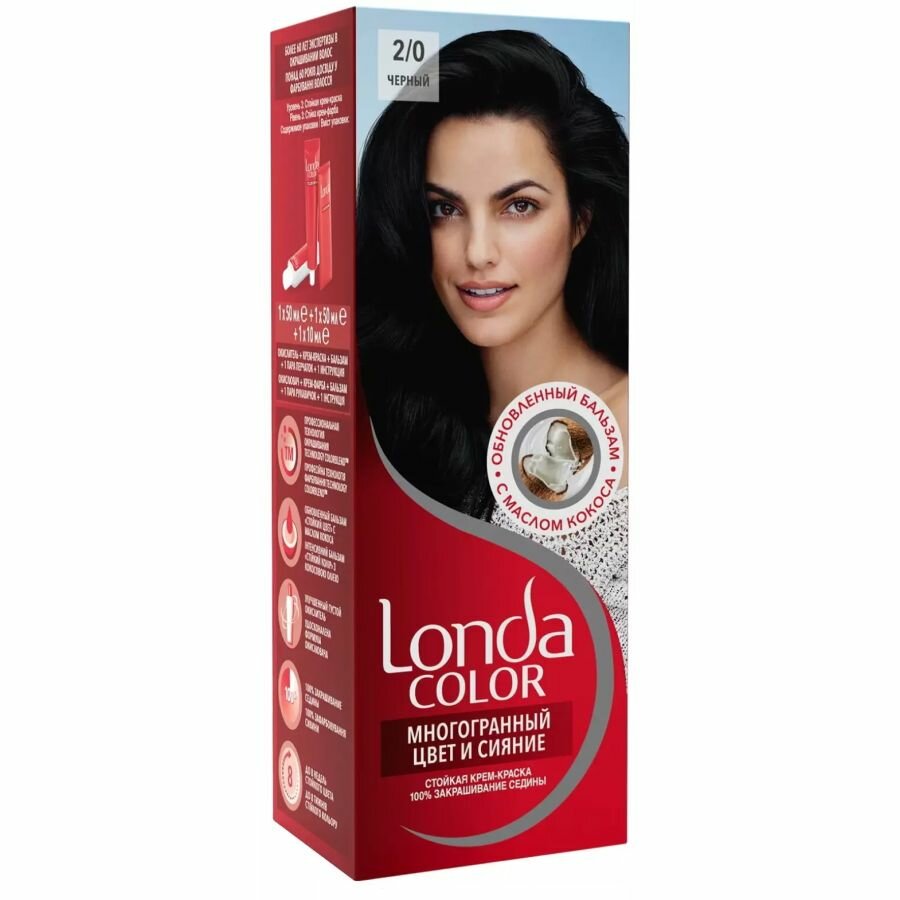 Londa color 2/0 Черный краска для волос 2 штуки