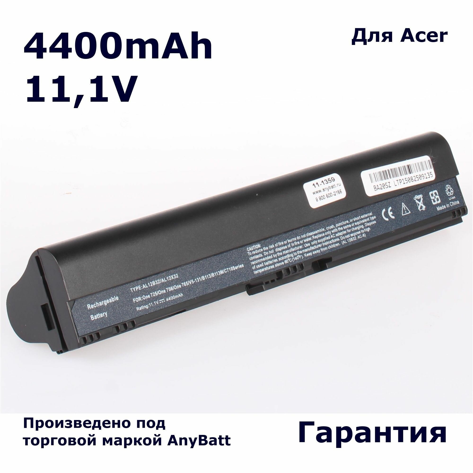 Аккумулятор AnyBatt 4400mAh, для Aspire V5-171 One 725-C61KK V5-123 V5-471P TravelMate B113-E AO725 V5-471PG 756-877B1bb