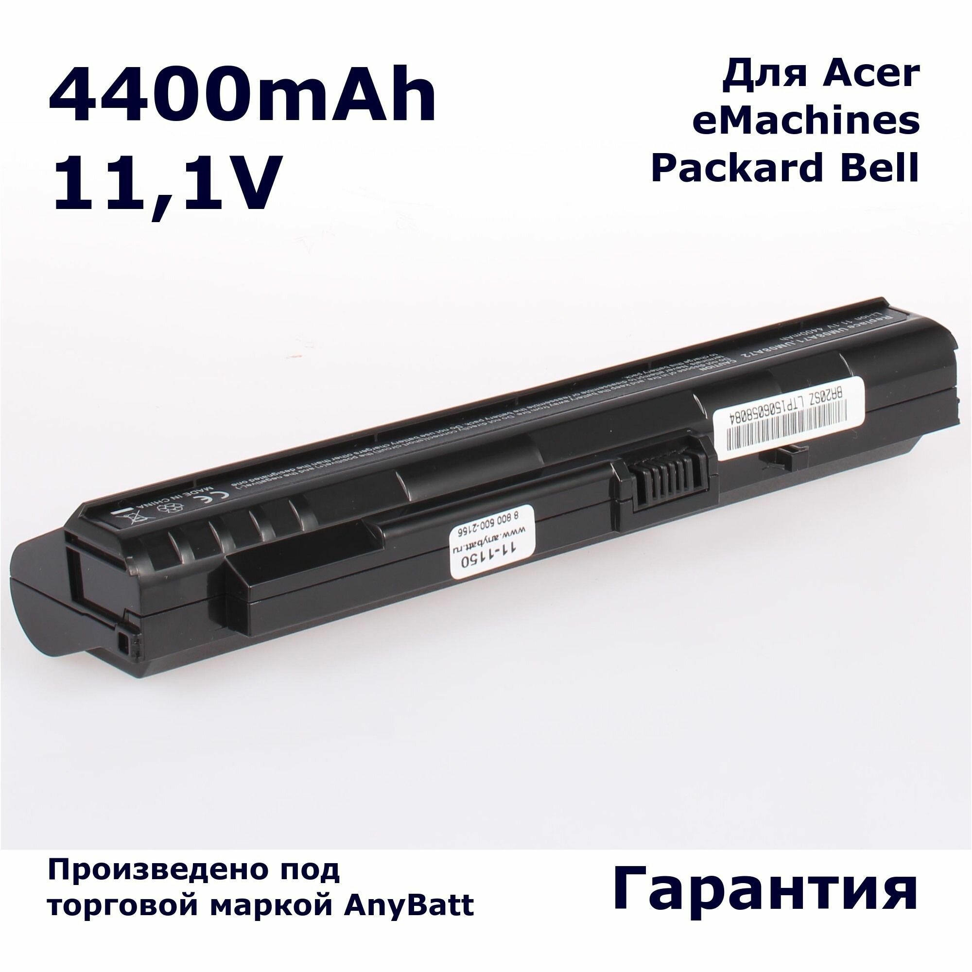 Аккумулятор AnyBatt 4400mAh, для UM08A31 UM08A51 UM08B71 UM08A41 UM08A71 UM08A73 UM08B74 UM08A72 UM08B31 UM08B72 UM08A52 UM08B52 UM08B73