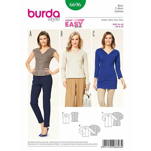 Выкройка Burda 6696 Топ, Пуловер выкройка burda 6405 топ блуза