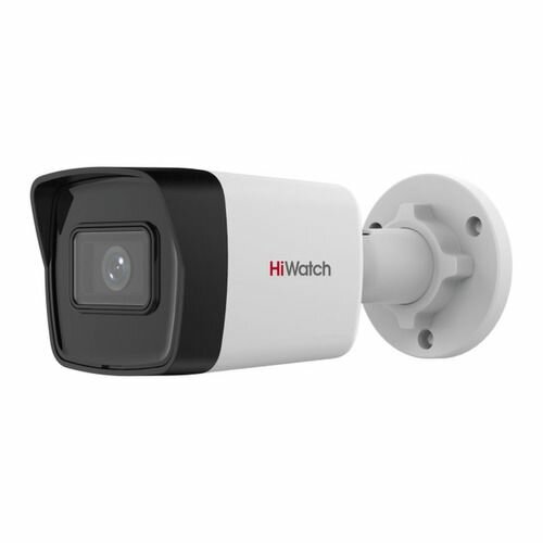 Камера видеонаблюдения IP HIWATCH Ecoline IPC-B020(C) (2.8mm) 1080p 2.8 мм белый